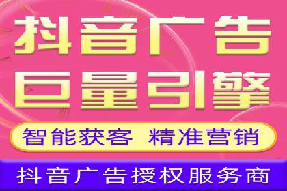 某某sem代运营推广公司：打造品牌营销新模式